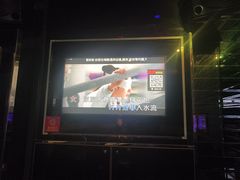 -唯歌量贩式KTV(万豪城市广场店)