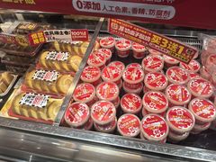 -味多美蛋糕(西安门店)