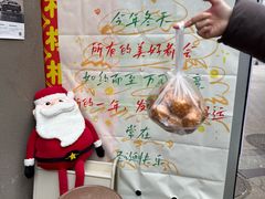 -via coffee(万象城店)