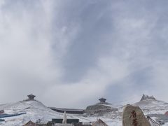 -日月山景区