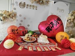 -拾玥国际月子会所(凯宾斯基店)