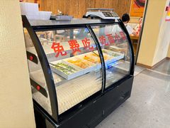 -马萧萧新兰州牛肉面