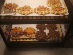 -肯德基(学院路店)