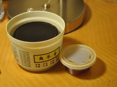 -海天堂(金銮大厦店)