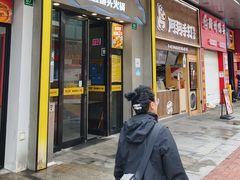 -味之绝美蛙鱼头火锅(松江万达店)