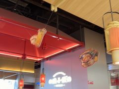 -蛙小侠(柳州万象城店)
