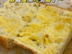 -都恩客(高岛屋百货店)