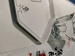 -鱼酷活鱼烤鱼(南京水游城店)