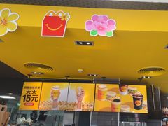 -麦当劳(杨林得来速店)