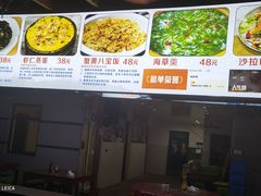 -坛南湾阿强农家乐.海鲜大排档老字号(福州地标美食店)