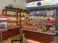 -红宝石·鲜奶小方(莘庄龙之梦店)