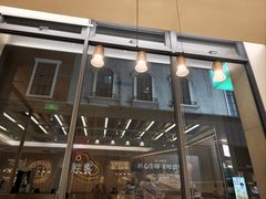 -豪客来牛排(中华城店)