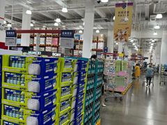 -山姆会员商店(上海浦东店)