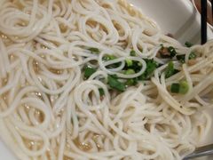 -优之名鹅城