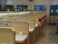 卡座-京樽回転寿司(奥林匹克店)