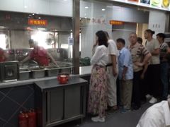 -荣阳楼(山塘街店)