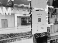 景观位-Manner Coffee(大宁国际商业广场店)