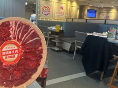 -海底捞火锅(群光广场店)