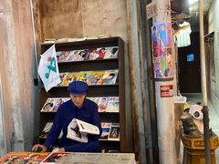 -CITY MART城市集市·里弄(北外滩来福士广场店)