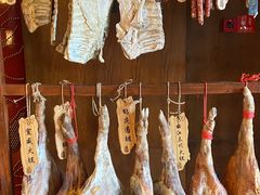 -丽江金茂凯悦臻选酒店-滇香馆