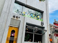 -福嗝er 咖啡&精酿餐吧(东四店)