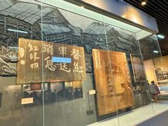 -遵义会议纪念馆