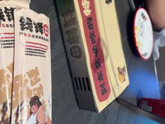 -钱锋炭缸烧烤(南湖大路总店)