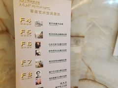 -奥加美术馆