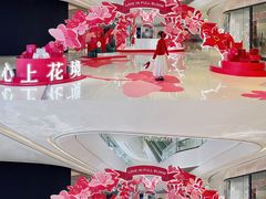-成都银泰中心in99