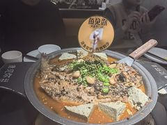 -鱼见你烤鱼•本地烧烤(1818店)