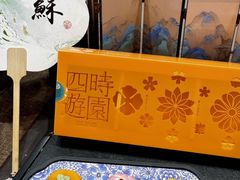 -稻香村(观前街店)