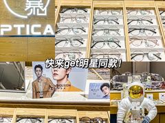 -鲸渝眼镜·浅目视光(春熙路店)