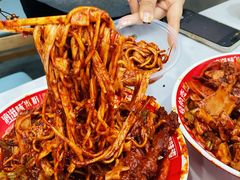 -滴滋味·新疆炒米粉·炒三凉(乌市总店)