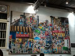 -盟重烧烤(东瓜山创始店)