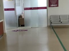 -悦检(南方医科大学第三附属医院体检中心)