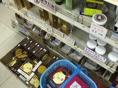 -龙城大药房