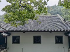 -岳麓书院