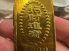 -豫园湖心亭茶楼