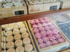 -稻香村(文殊院旗舰店)