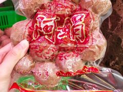 -阿娟牛肉丸·手打牛肉丸·现做现卖