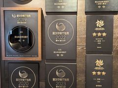 -潮汕味道·煮海餐厅(金麟大厦店)