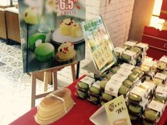 -幸福西饼面包茶饮(车公庙店)