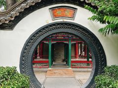 -荣国府