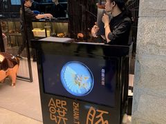 -馔豚·台北菜专门店(深圳湾万象城店)