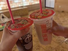 -蜜雪冰城(四惠东店)