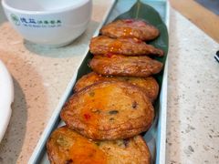 -琼大师东方烤乳猪(亚特兰蒂斯店)