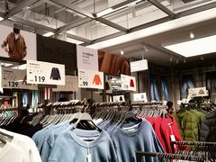 -鹿岛会员店(熙地港店)