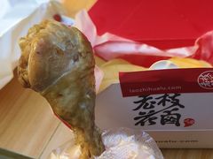 -老枝花滷(鹭岛店)