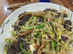 -牛恒濑粉