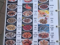 -天津乾毓德饭庄·清真传统炒菜·海鲜烧烤(咸阳路店)